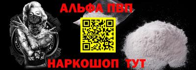 не бодяженный Канаш