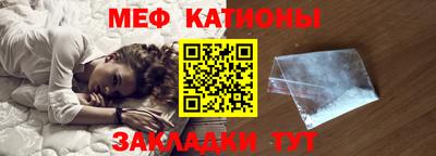 прущие крисы Камышлов