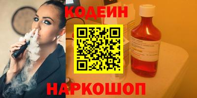 прущие крисы Камышлов