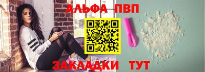 не бодяженный Канаш