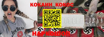 не бодяженный Канаш