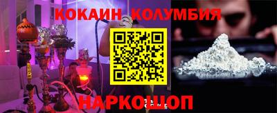 не бодяженный Канаш