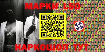 прущие крисы Камышлов