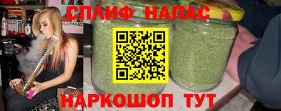 шишки Кандалакша