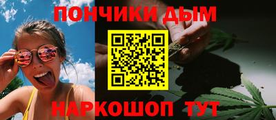 не бодяженный Канаш