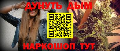не бодяженный Канаш