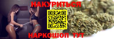шишки Кандалакша