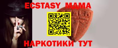 не бодяженный Канаш
