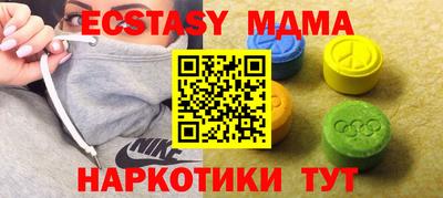 не бодяженный Канаш
