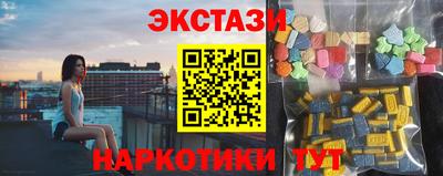 не бодяженный Канаш