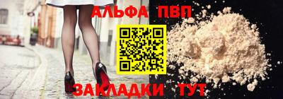прущие крисы Камышлов