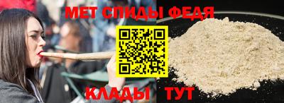 шишки Кандалакша