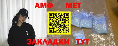 не бодяженный Канаш