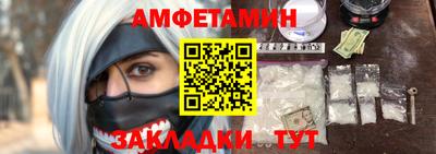 прущие крисы Камышлов