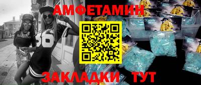 не бодяженный Канаш