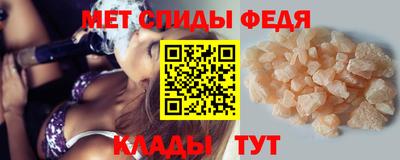 не бодяженный Канаш