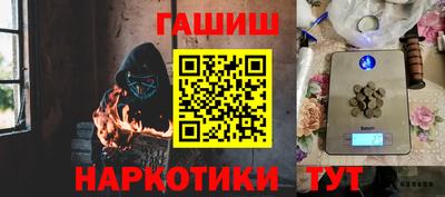 не бодяженный Канаш