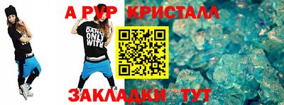 не бодяженный Канаш
