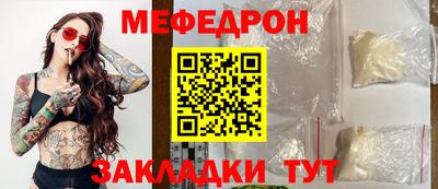 не бодяженный Канаш